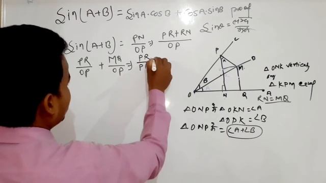 Proof sin(A+B)=sinA×cosB+cosA×sinB/and sin(A-B)=sinA×cosB-cosA×sinB/trigonometry formula proof/ смотреть онлайн