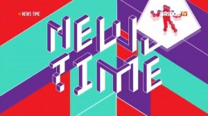 История Заставок News Time-АХН (2012-н.в.)