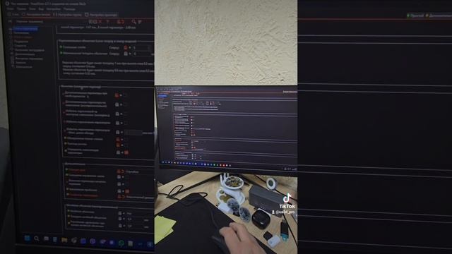 Как выставлять швы в 3Д печати?
