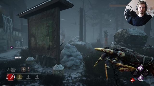 НАПРЯЖЕННЫЙ МАТЧ НА ОРМОНДЕ. РАЗВОДЯТ НА 2/2. DEAD BY DAYLIGHT смотреть онлайн