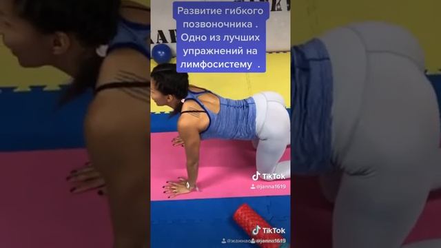Кошечка.Лучшее упражнения для лимфы смотреть онлайн