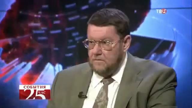 Сатановский о положений дел в Европе. смотреть онлайн