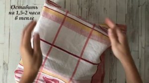 Заливной хлеб