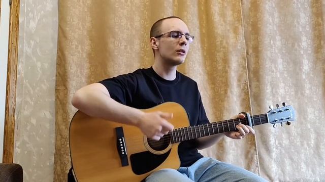 Хаски - Сказки (Guitar Cover) смотреть онлайн