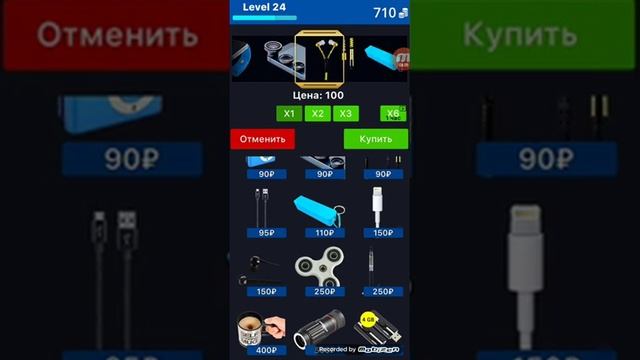 Кручу рулетку на уравнение 24 не выпали деньги. смотреть онлайн
