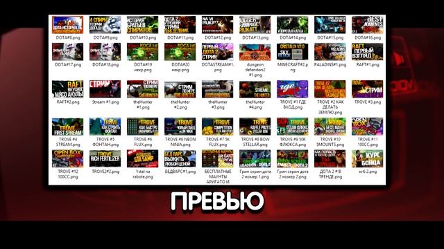 ЭТО ПРОСТО РАСПИСАНИЕ ВЫХОДА РОЛИКОВ НА МОЕМ КАНАЛЕ! смотреть онлайн