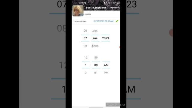 *Новогодний SPEEDRUN по Amino #2 :) Приятного просмотра смотреть онлайн