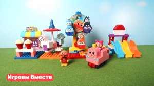 Играем в конструктор ! Лего ! Крутой набор для детей !