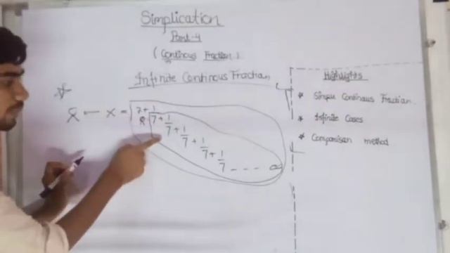 Simplicfication (सरलीकरण) by Anurag Sir смотреть онлайн