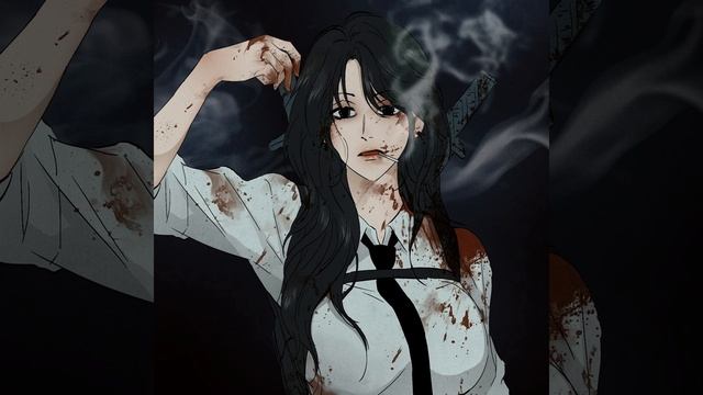 Chikoi The Maid - Catharsis смотреть онлайн