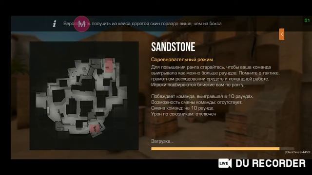 Standoff 2 играю в пвп на голду без голоса смотреть онлайн