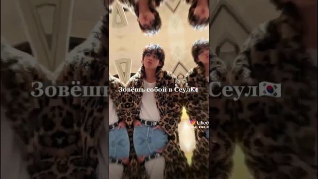 корейские сказки смотреть онлайн