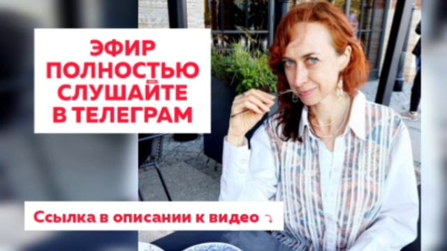 Активация Энергии Божественного Союза смотреть онлайн