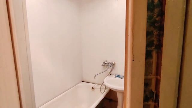 3473538 смотреть онлайн