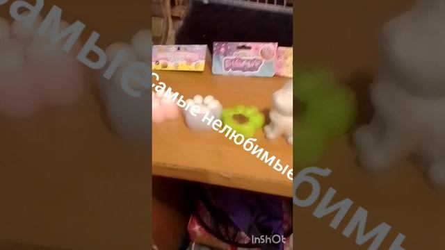 эсэмэльчик смотреть онлайн