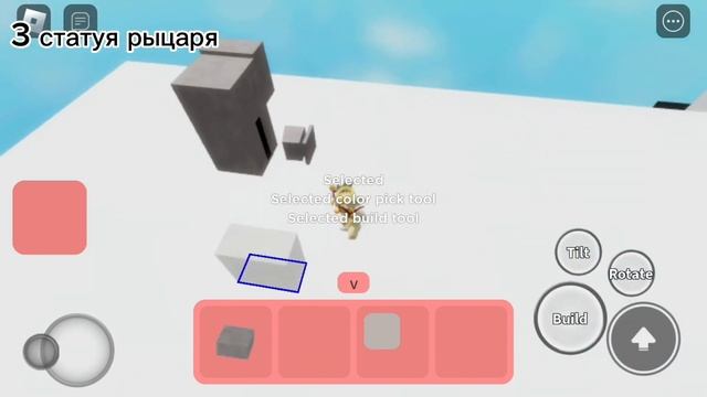 5 построек для средневековья в пигги/piggy roblox смотреть онлайн