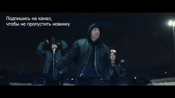 Егор Крид - ТAPO ft. Tenderlybae , Егорик | Без обработки