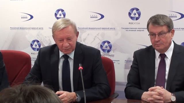 Пресс-конференция директора ВНИИЭФ по итогам 2019 года смотреть онлайн