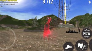 Симулятор козла обновление