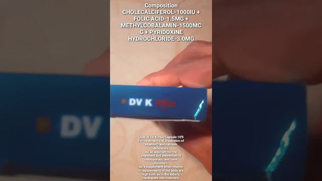 LECALCIFEROL-1000IU + FOLIC ACID-1.5MG METHYLCOBALAMIN-1500MCG PYRIDOXINE HYDROCHLORIDE-3.0MG/ смотреть онлайн