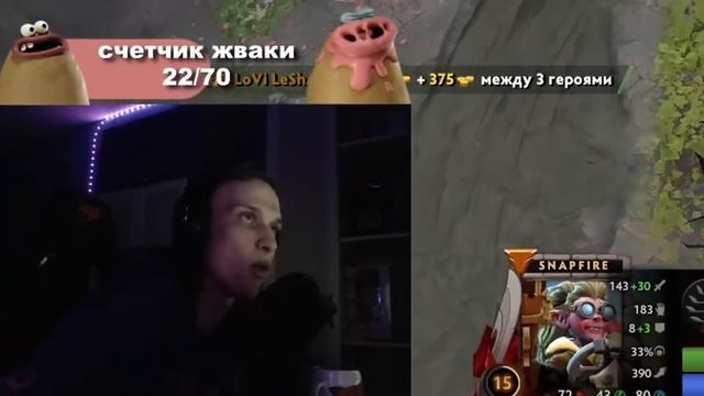 1 МИНУТА = 1 ЖВАЧКА В DOTA 2😋 смотреть онлайн
