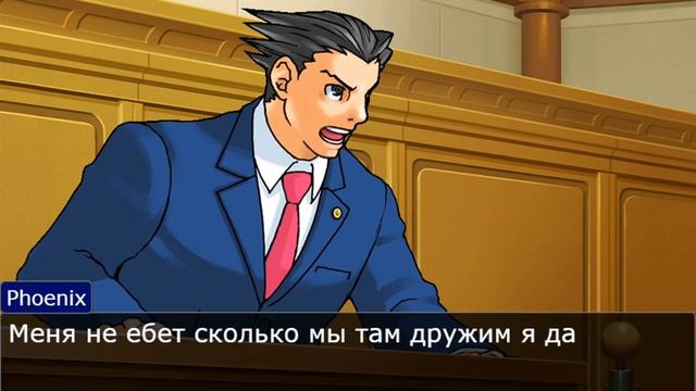 История Часть 1 Сайт:Objection.Lol смотреть онлайн