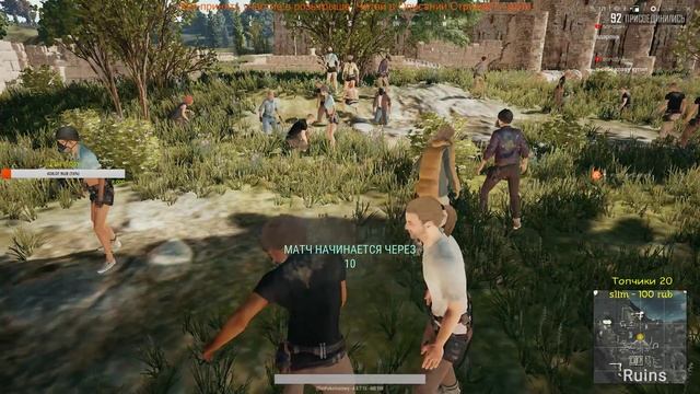 PUBG Mobile | CS:GO | DOTA 2 | Розыгрыши |WOT| БиоВульканеПОМОЖЕ!!!!!! смотреть онлайн