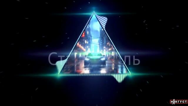 Ставропольский край. Текст песни мой, музыку создал ИИ смотреть онлайн