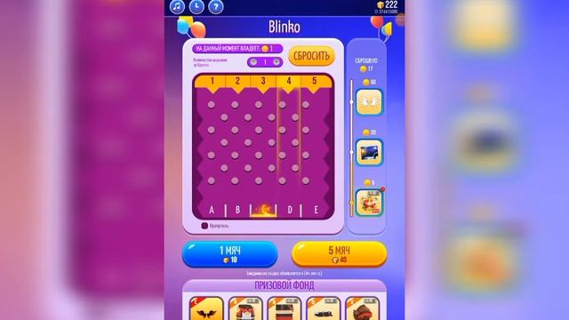 Как прокакать свои золотые кубы в Blockman GO смотреть онлайн