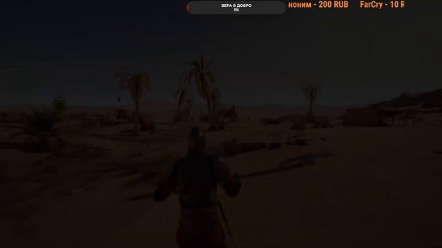 РАЗДАЧА CHIVALRY 2 в EPIC GAMES смотреть онлайн