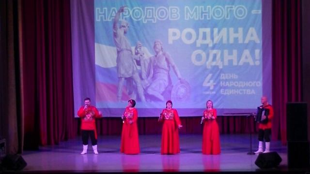Народный ансамбль "Аюшка" - "Хуторок" смотреть онлайн