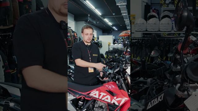 Новый Ataki s 004! смотреть онлайн