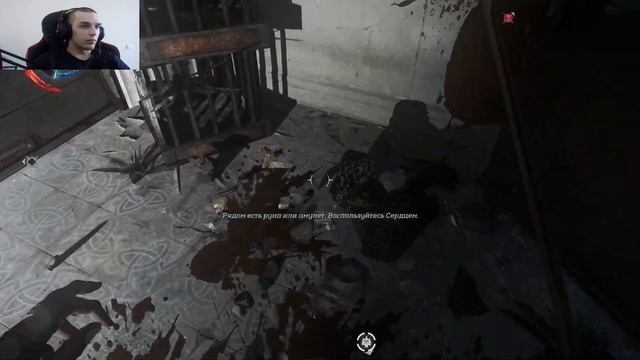 Dishonored 2 #4 ►Ну ты зверь конечно смотреть онлайн