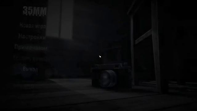 how to change language in 35 MM смотреть онлайн