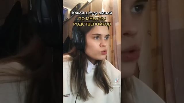 💟Аня Анемия💟