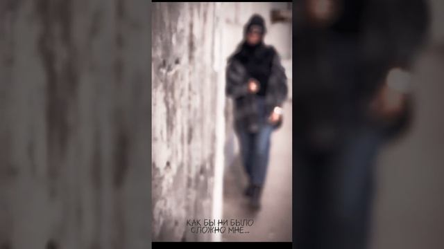 К солнцу . Честер Небро смотреть онлайн