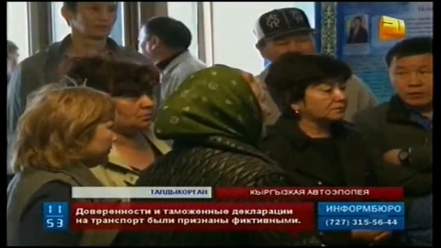 Вечерние новости 31 канала (20:00) 22.04.14 смотреть онлайн