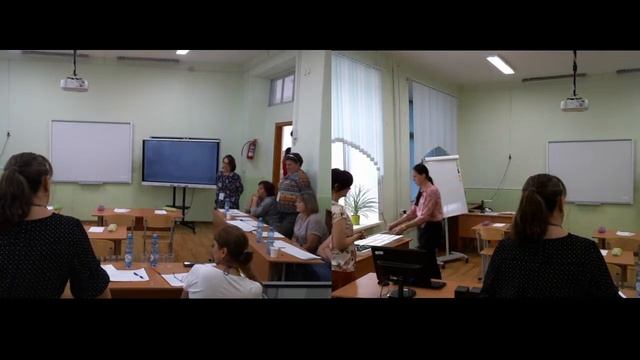 Демонстрационный экзамен 44.02.05 Коррекционная педагогика в начальном образовании 17.06.2022 Б2 смотреть онлайн