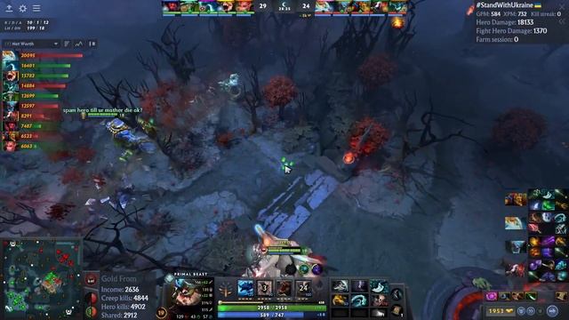 ✨Tino Primal Beast 83% Kill participation! Offlane Highlights 7.35b - Dota 2 Top MMR смотреть онлайн