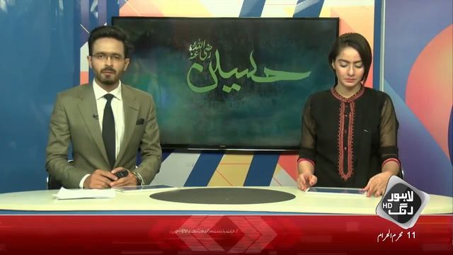 Ayesha Akram Baig Ka Mazi Kya Hai ?| Past of Ayesha Akram Baig смотреть онлайн