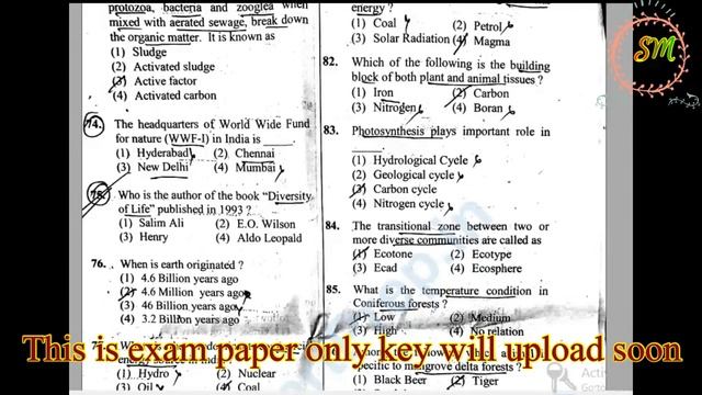 FRO ENVIRONMENT Optional EXAM Paper ALL By SRINIVAS Mech смотреть онлайн