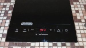 Обзор индукционной плиты Iplate YZ- T24/5 л воды до кипения за 9 мин./Выдержала Вес Человека/Самогон