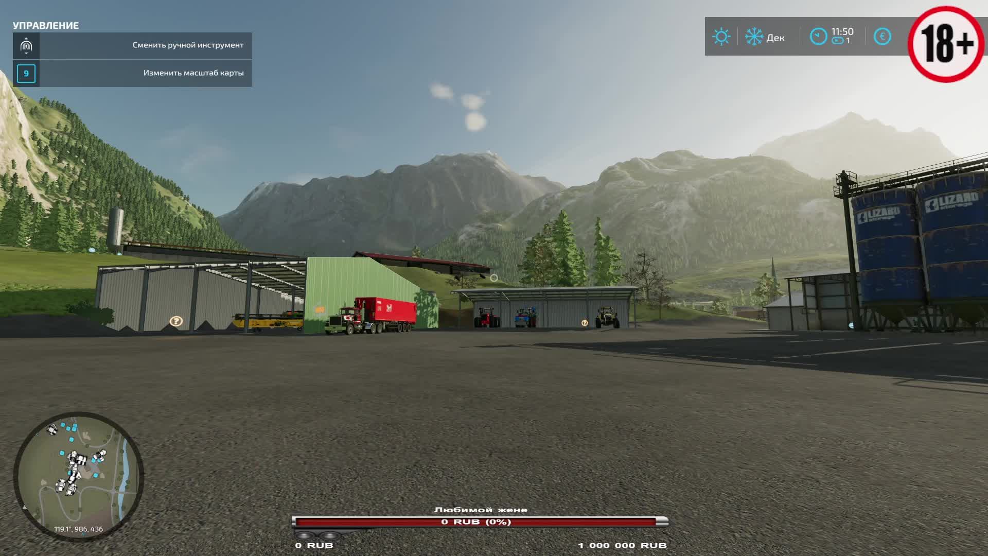 Farming Simulator 22