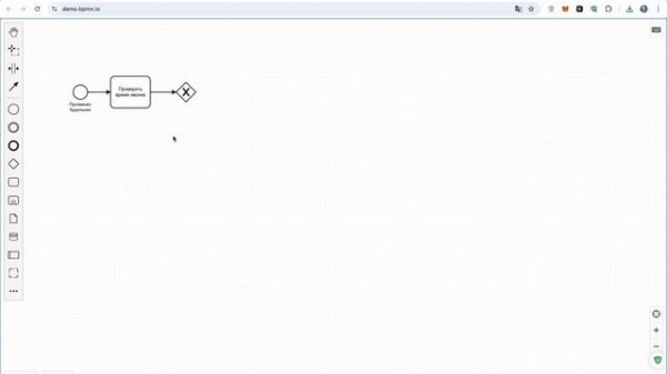 Инструкция по работе с bpmn.io