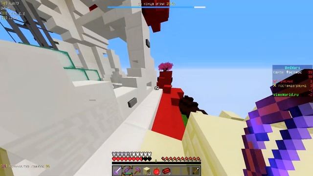 Культурный БЕД ВАРС. СОГЛАСНЫ? | Bed wars Vimeworld Майнкрафт смотреть онлайн