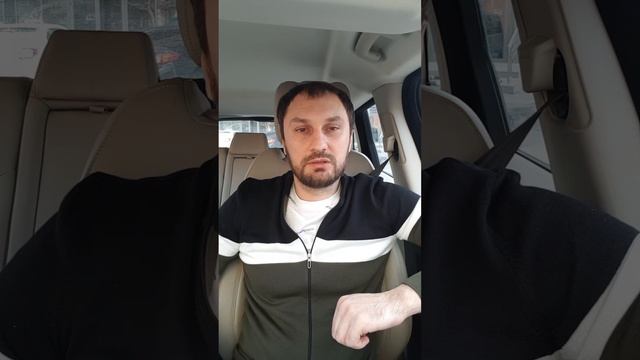 21 марта 2020 г. смотреть онлайн