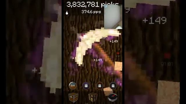 Pick clicker смотреть онлайн