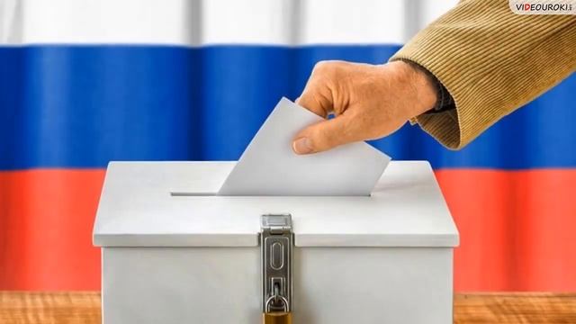 День местного самоуправления в России смотреть онлайн