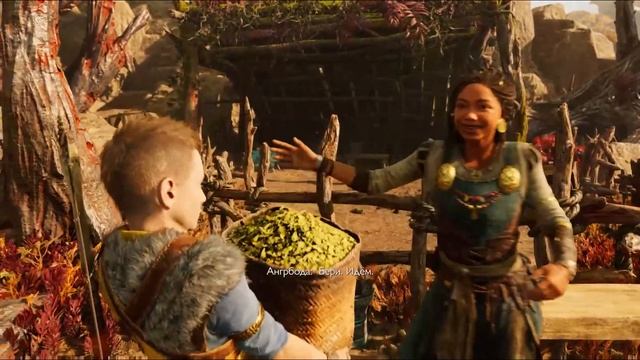 God of War Ragnarok прохождение без комментариев часть 8. Ангрбода. Пророчество Локи. смотреть онлайн