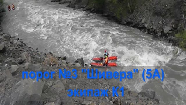 5) Джурмут - определяющие препятствия (часть 2-я) смотреть онлайн